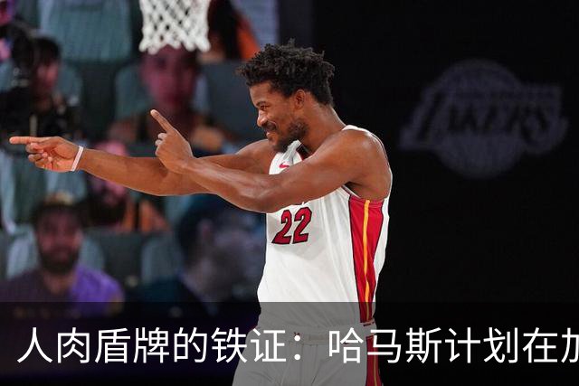 人肉盾牌的铁证：哈马斯计划在加沙难民营引爆炸弹，制造混乱掩护恐怖分子逃脱